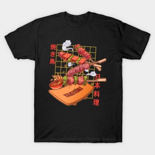 Japanese Food Yakitori T-Shirt